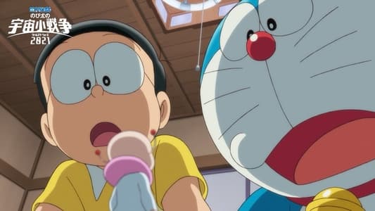 Doraemon The Movie Nobita’s Space War Little โดราเอมอน ตอน สงครามอวกาศจิ๋วของโนบิตะ (2021) 