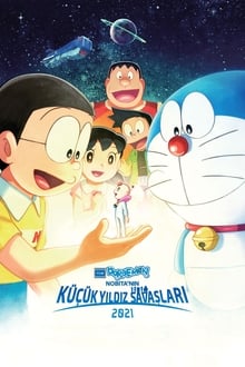 Doraemon The Movie Nobita’s Space War Little โดราเอมอน ตอน สงครามอวกาศจิ๋วของโนบิตะ (2021)